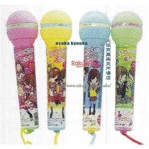 ㋞ ZRxII@5G EJ×192yxecoa5zyGRz  iꌧzs ԎwƖԂ͂sjz