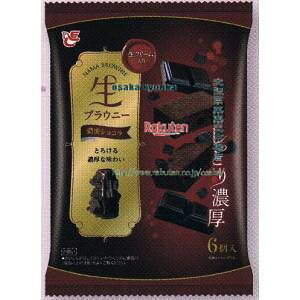 ㋞ ZRxG[Xx[J[@6 uEj[ZVRyVRz×30yxea5zyi͕ʓrjz