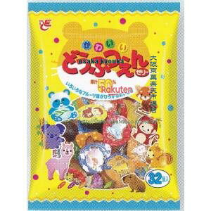 ㋞ ZRxG[Xx[J[@15Gx32 ǂԂ[[×48yxea5zyi͕ʓrjz