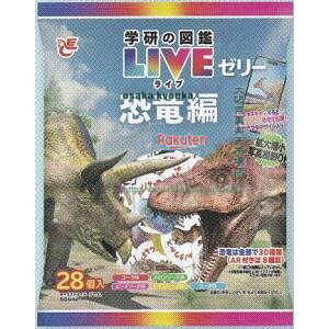 ㋞ ZRxG[Xx[J[@15Gx28 w̐}LIVE[[@×48yxea5zyi͕ʓrjz