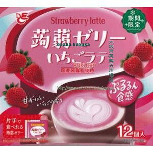 ㋞ ZRxG[Xx[J[@18Gx12 [[@e×16yxecoa5zyGRz  iꌧzs ԎwƖԂ͂sjz