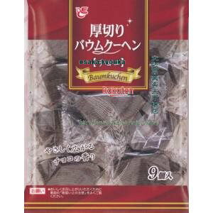 ㋞ ZRxG[Xx[J[@9 ؂oEN[w@`Ry`Rz×12yxa5zyi͕ʓrjz