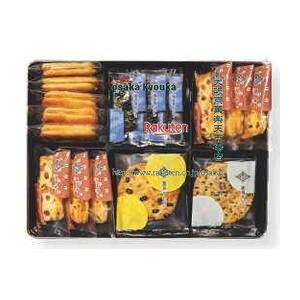 ㋞ ZRxːف@24 I|G@V×4yxecoa5zyGRz  iꌧzs ԎwƖԂ͂sjz