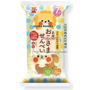 ㋞ ZRxːف@12 ˂̂܂ׂ×12yxecoa5zyGRz  iꌧzs ԎwƖԂ͂sjz