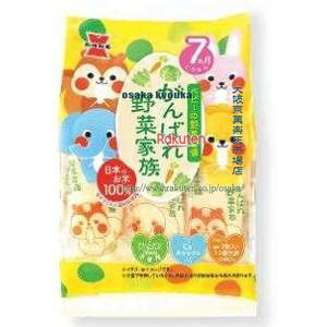 ㋞ ZRxːف@43G ΂؉Ƒ×24yxra5zyi͕ʓrjz