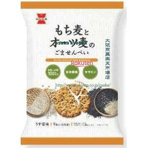 ㋞ ZRxːف@9 ƃI[ĉ܂ׂ×12yxecoa5zyGRz  iꌧzs ԎwƖԂ͂sjz