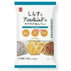 ㋞ ZRxːف@20 炷ƃA[h̃TNTNׂ×24yxwa5zyi͕ʓrjz