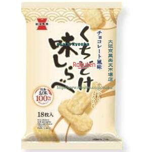 ㋞ ZRxːف@18 ǂׁ@`R[gy`Rz×48yxra5zyi͕ʓrjz