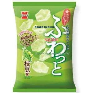 ㋞ ZRxːف@41G ӂƎ}×10yxecoa5zyGRz  iꌧzs ԎwƖԂ͂sjz