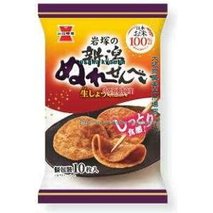 ㋞ ZRxːف@10 Vʂꂹׂ×30yxea5zyi͕ʓrjz