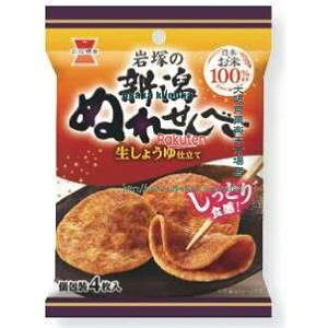 ㋞ ZRxːف@4 Vʂꂹׂ×40yxra5zyi͕ʓrjz