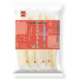 大阪京菓 ZRx岩塚製菓 9枚 桜えびかきもち×36個【xea5】【送料無料(沖縄は別途送料)】