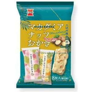 大阪京菓 ZRx岩塚製菓 8枚 マカダミアナッツおかき×36個【xea5】【送料無料(沖縄は別途送料)】