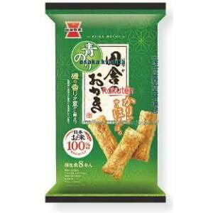 ㋞ ZRxːف@8{ cɂ̂@̂薡×12yxecoa5zyGRz  iꌧzs ԎwƖԂ͂sjz
