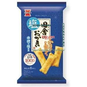 大阪京菓 ZRx岩塚製菓 8本 田舎のおかき 塩味×48個【xra5】【送料無料(沖縄は別途送料)】
