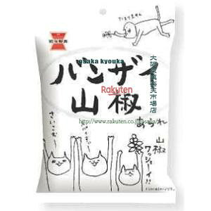 ㋞ ZRxːف@30G oUCR×10yxecoa5zyGRz  iꌧzs ԎwƖԂ͂sjz