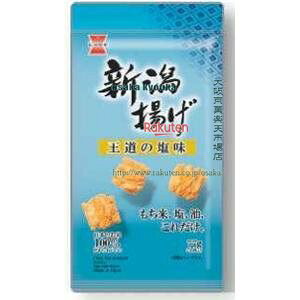 ㋞ ZRxːف@77G Vg@×48yxra5zyi͕ʓrjz