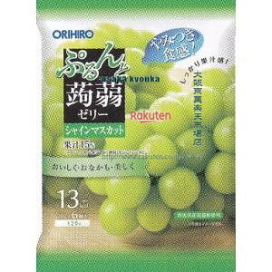 大阪京菓 ZRxオリヒロ 120G ぷるんと蒟蒻ゼリーパウチ シャインマスカット×48個【xwa5】【送料無料(沖縄は別途送料)】