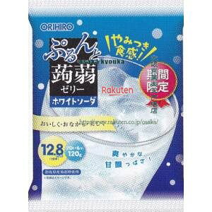 大阪京菓 ZRxオリヒロ 120G ぷるんと蒟蒻ゼリーパウチ ホワイトソーダ×24個【xecoa5】【エコ配 送料無料 (沖縄県配送不可 時間指定と夜間お届け不可)】