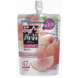 ㋞ ZRxIq@130G Ղ[[X^fBOs[`×144yxezyi͕ʓrjz