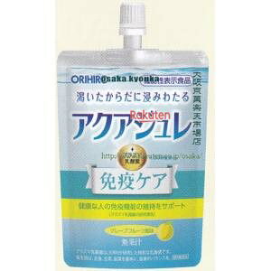 ��㋞�� ZRx�I���q���@130G �A�N�A�W����×48�yxecos6�z�y�G�R�z �������� �i���ꌧ�z���s�� ���Ԏw��Ɩ�Ԃ��͂��s�j�z