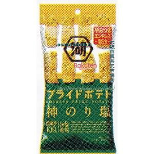 ��㋞�� ZRx�R�C�P���@30G �Βr���v���C�h�|�e�g�ЂƂ����J�b�g�_�̂艖×96�yxra5�z�y���������i����͕ʓr�����j�z