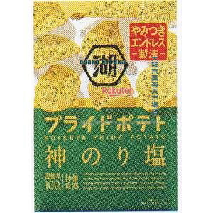 ㋞ ZRxRCP@55G ΒrvCh|eg_̂艖×36yxea5zyi͕ʓrjz