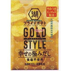 ㋞ ZRxRCP@55G vCh|egGOLDSTYLEK̋ɂ݂Hsgp×12yxecoa5zyGRz  iꌧzs ԎwƖԂ͂sjz