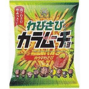 ㋞ ZRxRCP@85G XeBbNтуJ[`E}킳×24yxwa5zyi͕ʓrjz