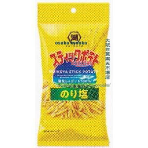 ㋞ ZRxRCP@34G XobOXeBbN|eĝ艖×24yxecoa5zyGRz  iꌧzs ԎwƖԂ͂sjz