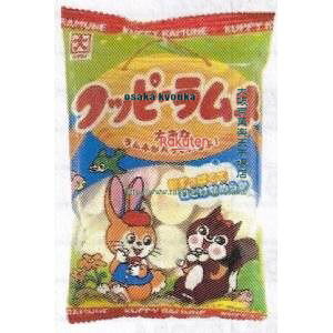 ㋞ ZRxJN_Cف@64G Nbs[l×20yxecoa5zyGRz  iꌧzs ԎwƖԂ͂sjz