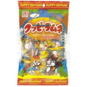 ㋞ ZRxJN_Cف@78G s[Nbs[l×20yxecoa5zyGRz  iꌧzs ԎwƖԂ͂sjz