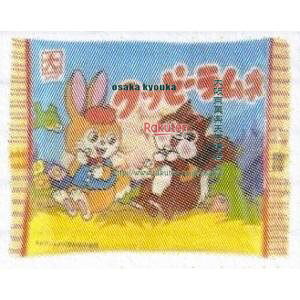 ㋞ ZRxJN_Cف@20G Nbs[l×360yxwa5zyi͕ʓrjz