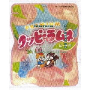 ㋞ ZRxJN_Cف@30G v~ANbs[ls[`×100yxa5zyi͕ʓrjz