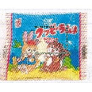 ㋞ ZRxJN_Cف@5G Nbs[lo×2000yxwa5zyi͕ʓrjz