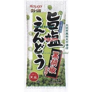 ㋞ ZRxt䐻ف@40G XO[|ǂ×120yxwa5zyi͕ʓrjz