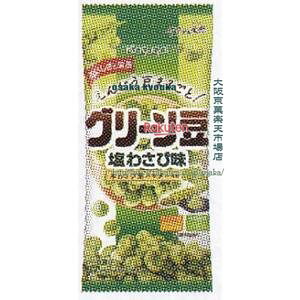 大阪京菓 ZRx春日井製菓 38G スリムグリーン豆塩わさび味×240個【xra5】【送料無料(沖縄は別途送料)】