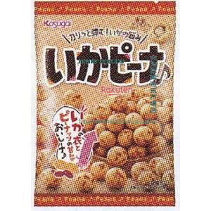 ㋞ ZRxt䐻ف@89G Ss[i×96yxra5zyi͕ʓrjz