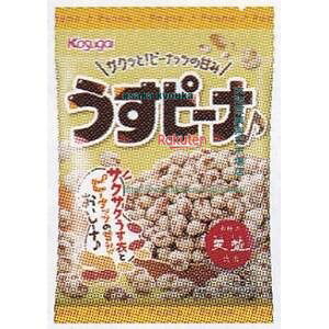 ㋞ ZRxt䐻ف@93G Ss[i×24yxecoa5zyGRz  iꌧzs ԎwƖԂ͂sjz