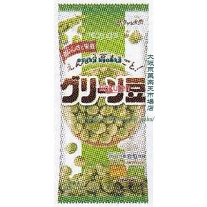 ㋞ ZRxt䐻ف@48G XO[×180yxea5zyi͕ʓrjz