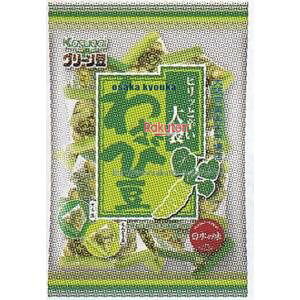 ㋞ ZRxt䐻ف@240G O[@܂킳ѓ×48yxra5zyi͕ʓrjz