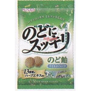 ㋞ ZRxt䐻ف@125G N̂ǂɃXbL×72yxea5zyi͕ʓrjz