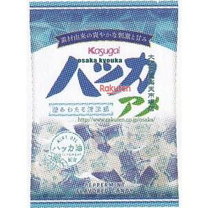 ㋞ ZRxt䐻ف@121G VnbJA×72yxea5zyi͕ʓrjz