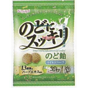 ㋞ ZRxt䐻ف@81G V̂ǂɃXbL×96yxra5zyi͕ʓrjz