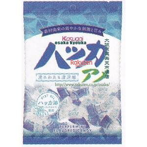 ㋞ ZRxt䐻ف@150G AnbJA×96yxra5zyi͕ʓrjz