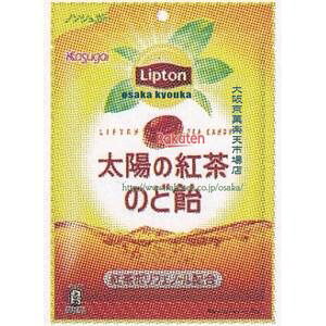 ㋞ ZRxt䐻ف@70G vgz̍ĝǈ×144yxwa5zyi͕ʓrjz