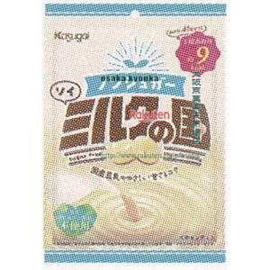 ㋞ ZRxt䐻ف@75G mVK[\C~N̍×72yxa5zyi͕ʓrjz