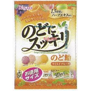 ㋞ ZRxt䐻ف@269G ̂ǂɃXbL}Cht[cpTCY×12yxecoa5zyGRz  iꌧzs ԎwƖԂ͂sjz