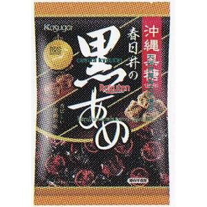 ㋞ ZRxt䐻ف@134G A×96yxwa5zyi͕ʓrjz