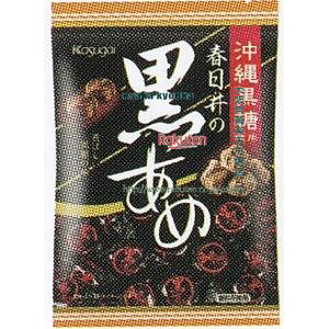 ㋞ ZRxt䐻ف@110G V×192yxra5zyi͕ʓrjz